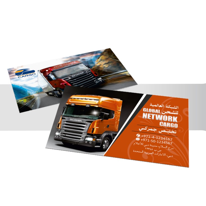 GLOSSY 350 GSM (NO COVER)
