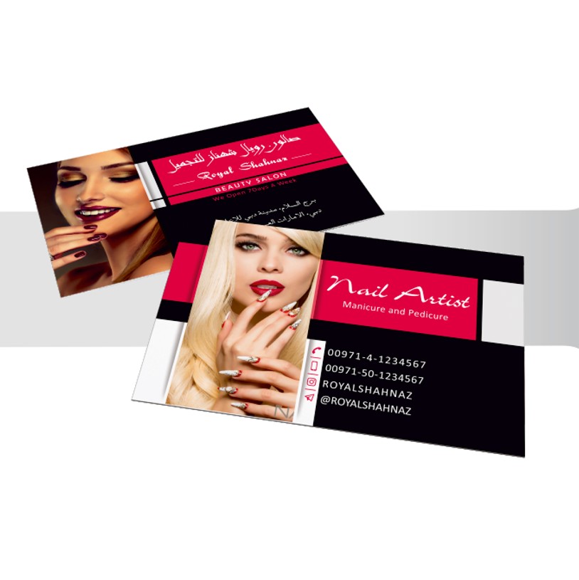 Glossy Laminated 350 GSM