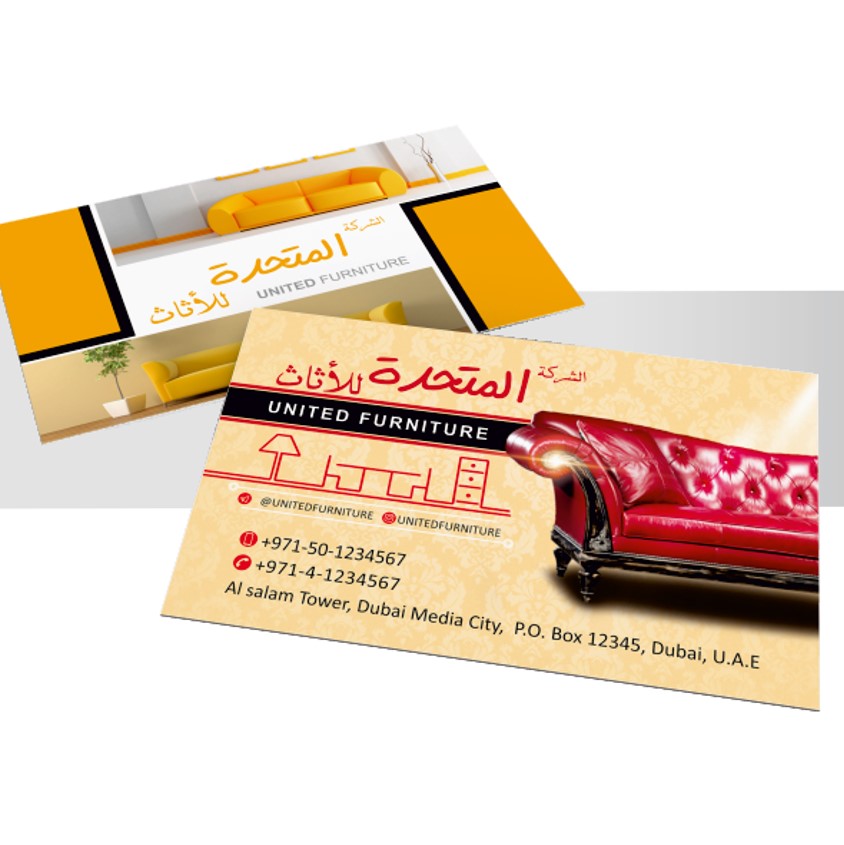 Velvet Laminated 350 GSM